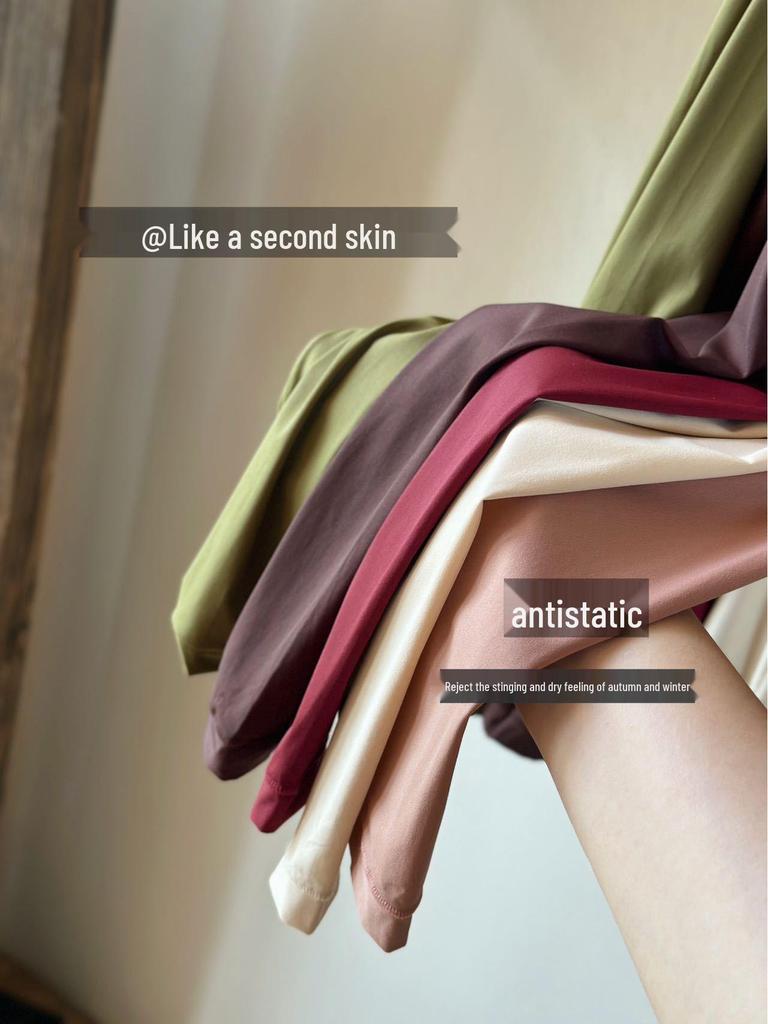 Set di biancheria intima termica da donna ultra-sottile senza cuciture - Strato base per Autunno/Inverno