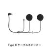 KOMINE Motorcycle Intercom Bluetooth 4 People Simultaneous Calls Communication Distance 1000m 30 Hours Continuous Calling Waterproof IP67 KK-902