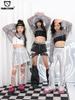 Girls' Sequin Tassel Jazz Dance Outfit - Mesh Long Sleeve & Pants Set for Street & Performance