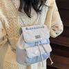 Niche Korean version of diamond chain backpack bag 2025 summer new fashion high value casual small backpack women