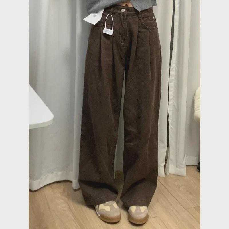 Women's High-Waisted Dark Brown Wide-Leg Jeans for Autumn and Winter - Loose, Casual, Straight, Floor-Length Pants