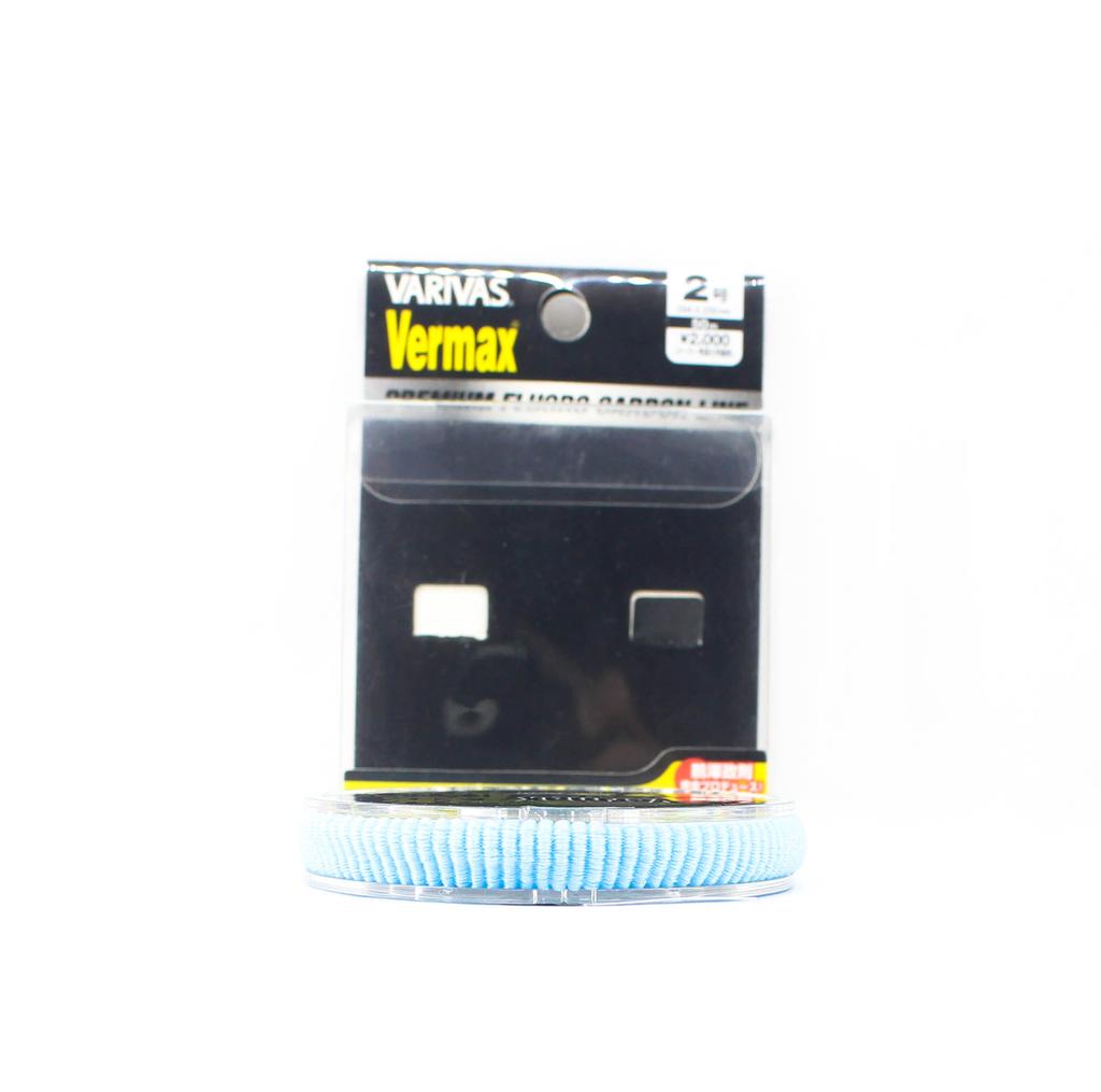 Varivas Fluorocarbon Vermax Shore Zero Harris Line 50m #2, 0.235mm (5981)