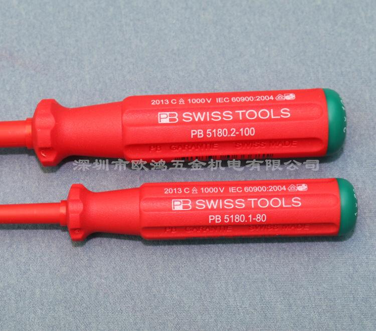 Swiss PB 5180 Series Electrician 1000V Insulated Phillips/Slotted Screwdriver Set PZ1-2