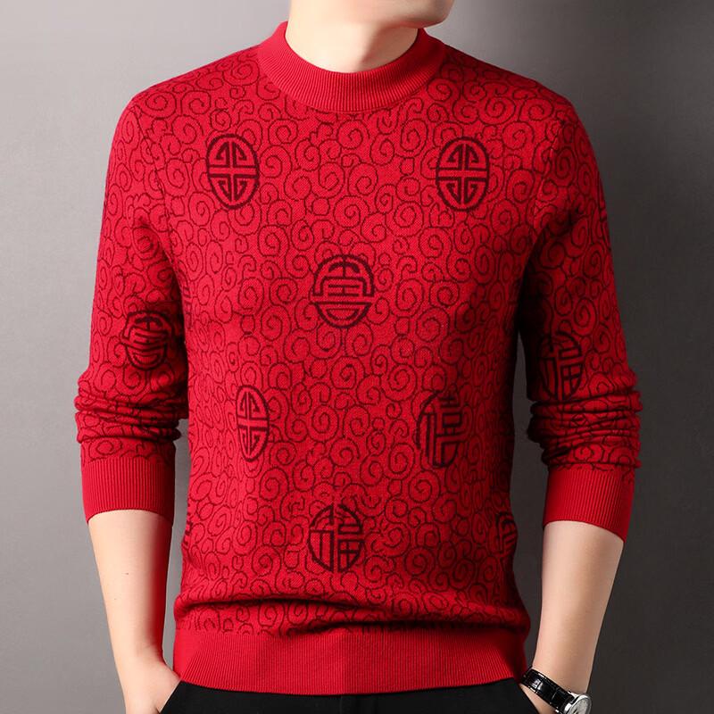 Hengyuanxiang Men s Pure Wool Mock Neck Pullover Sweater XL (140-160 lbs)
