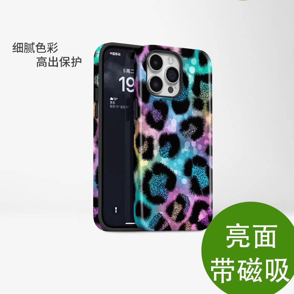 Amazon hot-selling dream leopard print Apple mobile phone case TikTok popular mobile phone case iPhone mobile phone case