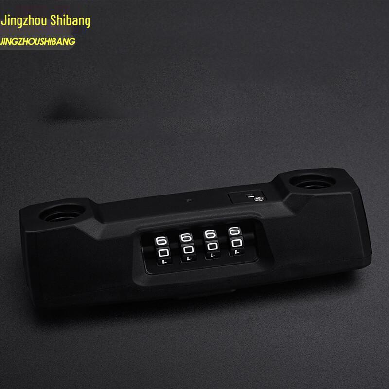 Jingzhou Shibang Extended Glass Door Anti-theft U-Lock with Password