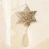 1/3pcs Cotton Rope Jupiter Moon Hollow Pendant Home Bedroom Wall Decoration Pendant Home Decoration Crafts Home Decoration