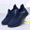 Sporty and Modern Lightweight Sneakers with High Breathability and MD Soles