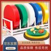 Lijia Round PE Plastic Chopping Board