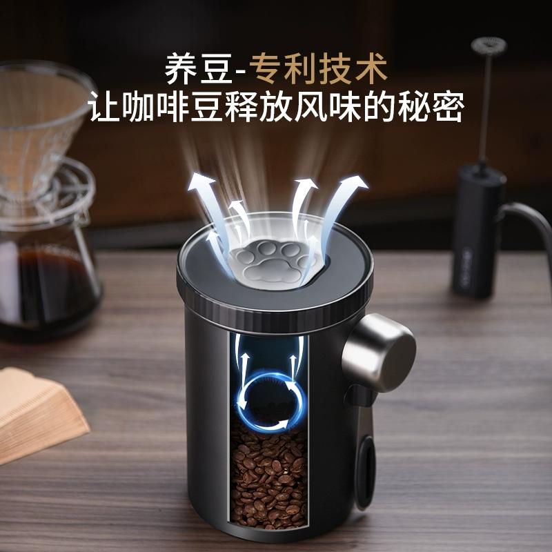 Circle Joy Coffee Bean Storage Jar Coffee Powder Sealed Jar Stainless Steel One-way Exhaust Storage Jar