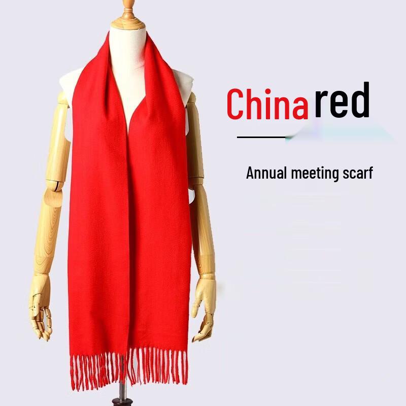 Dunshou China Red Celebration Scarf