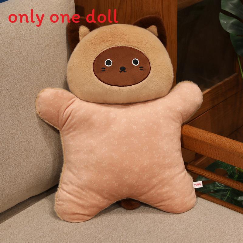 Cat Rabbit Duck Fox Panda Plush Pillow With Soft Short Fur For Stress Relief And Comfort For All Ages
