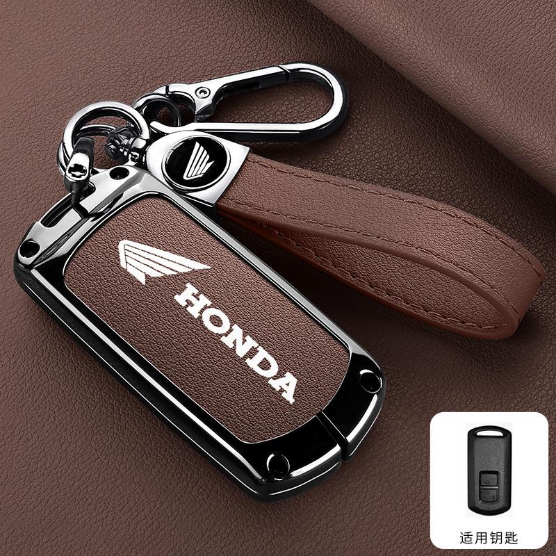 Styling Zinc Alloy Motocycle Remote Key Case Cover Holder Protection for Honda VARIO PCX160 PCX150 XADV750 VISION SH350 SH300 ahm256