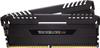 Corsair Vengence Series RGB LED Equipped DDR4 2666Mhz Memory Module MM3653 CMR16GX4M2A2666C16 High-End 16GB(8GBX2)