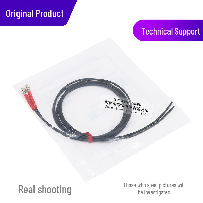 Jiazhun FFTC16-310/410 Multi-core Through-beam Fiber Optic Sensor