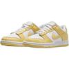 Nike Dunk Low Top Skateboard Shoes Yellow Unisex Kids' FB9109-126