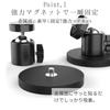 All Trust Camera Stand Magnetic Mount Camera Mount Camera Accessory (43mm)
