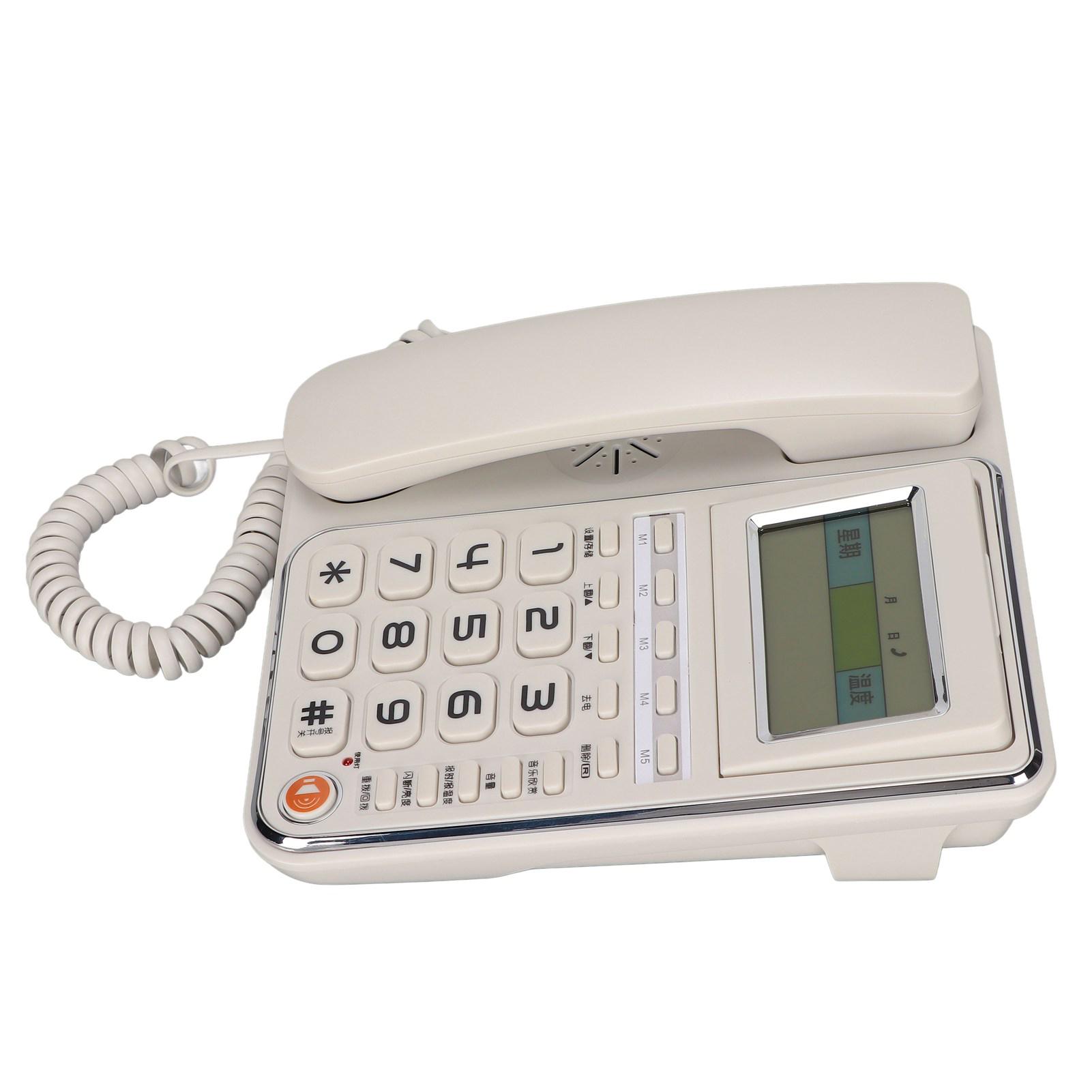 

G035 проводной телефон с большой кнопкой, домашний проводной телефон с громкоговорителем для пожилых людей, домашний офис