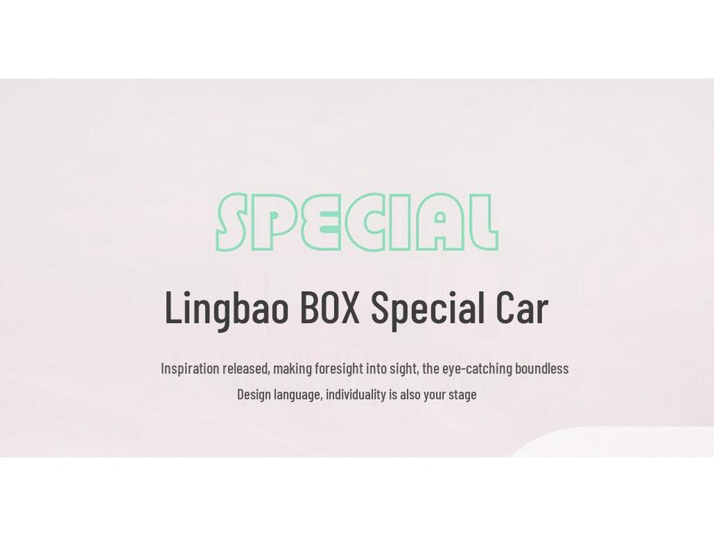 Cartoon Lingbao BOX Car Seat Cushion: Four-Season Full Surround Cover for New Energy Vehicles