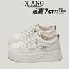 The First Layer of Cowhide Thick-soled White Shoes, Children's Inner Height-increasing Women's Shoes, Autumn New Versatile Casual Sports Board Shoes