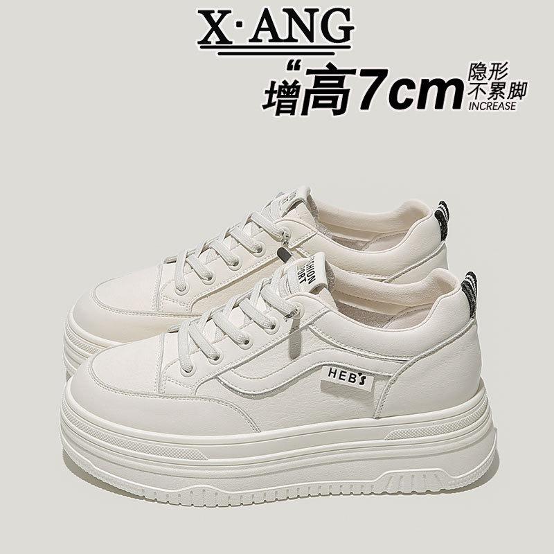 The First Layer of Cowhide Thick-soled White Shoes, Children's Inner Height-increasing Women's Shoes, Autumn New Versatile Casual Sports Board Shoes