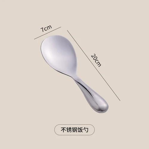 

Лопата для риса в японском стиле, антипригарная ложка для риса, нержавеющая сталь 304, деревянная ручка, ложка для риса, бытовая рисоварка, ложка для риса