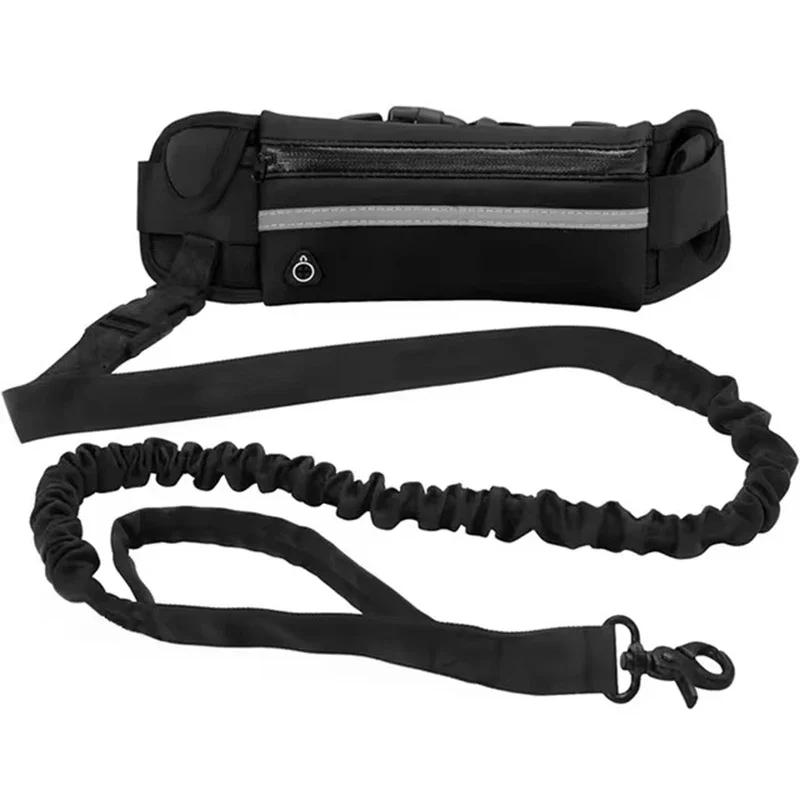 

Hands Free Dog Leash for Running Walking Reflective Leash with Waist Bag Retractable Elastic Belt Dog Traction Rope Pet Products чёрный