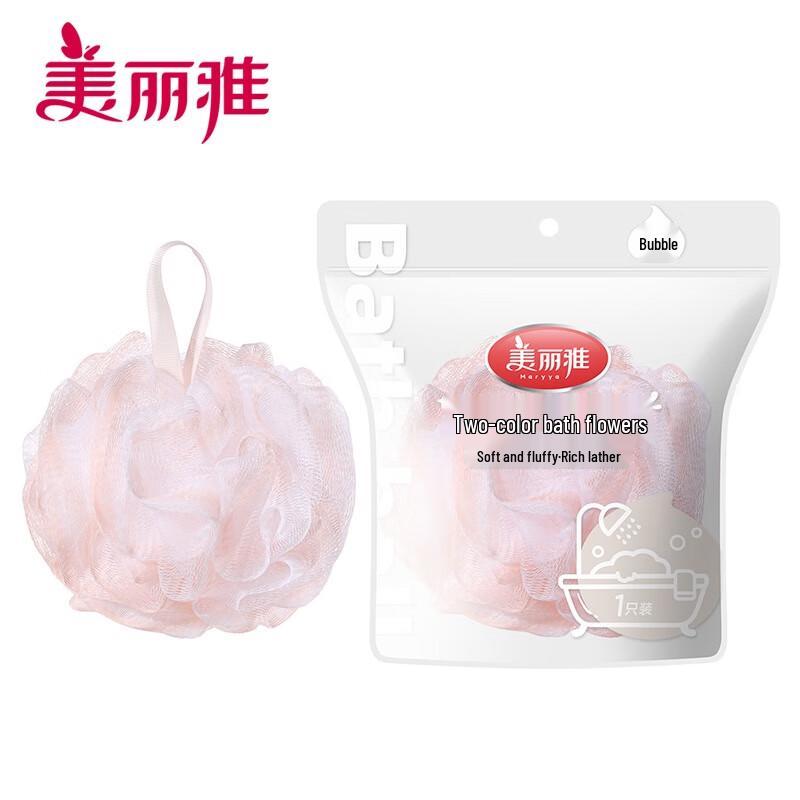 Meiliya Two-Tone Foaming Bath Sponge
