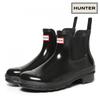 Hunter Original Gloss Chelsea Rain Boots Black Wfs2078rgl Blk