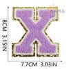 8Cm Color English Letter Embroidery Cloth Sticker Bag Patch Sticker Clothes Computer Embroidery Label Towel Embroidery Sticker