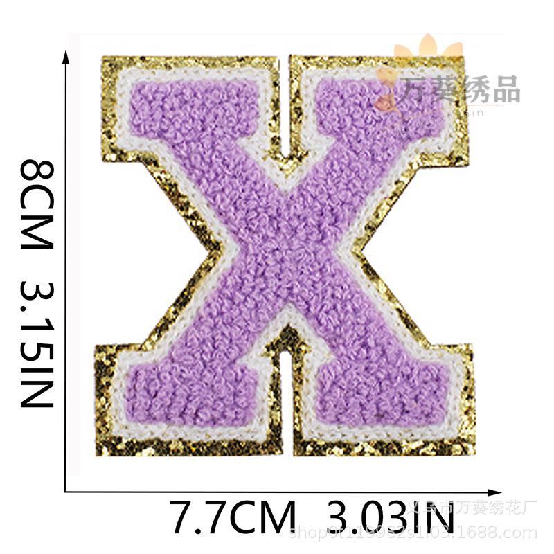 8Cm Color English Letter Embroidery Cloth Sticker Bag Patch Sticker Clothes Computer Embroidery Label Towel Embroidery Sticker