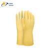 Xingyu Y958 Latex Waterproof Gloves