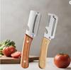 Kitchen Peeler Stainless Steel Vegetable Peeler with Wooden Handle for Peeling and Slicing Fruits and Vegetables Kitchen Tool