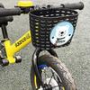 Multicolors Children Kids Basket Cartoon Patten Student Front Basket  Bike Accessories