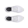 Under Armour Charged Breathe Lace Tr 'White' Women's Sneakers 3025058-102