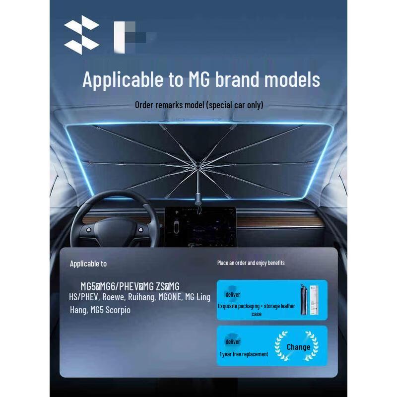 Aige Car Windshield Sun Shade Umbrella