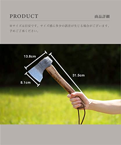 S'more Axe 315 (Medium) - Axe for Splitting Firewood, Hand Axe, Camping, Outdoor Use, Cowhide Leather Cover, 31.5*13.8*8.1cm, Brown