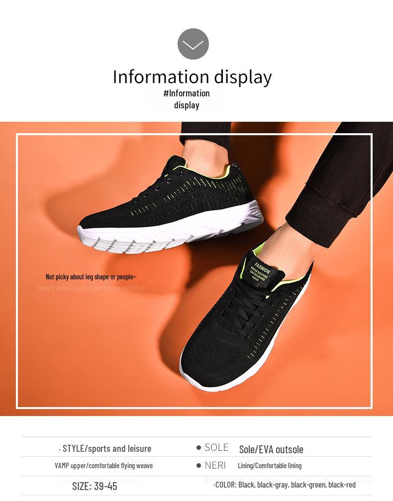 Spring & Autumn Men's Large Size Breathable Flyknit Running Shoes