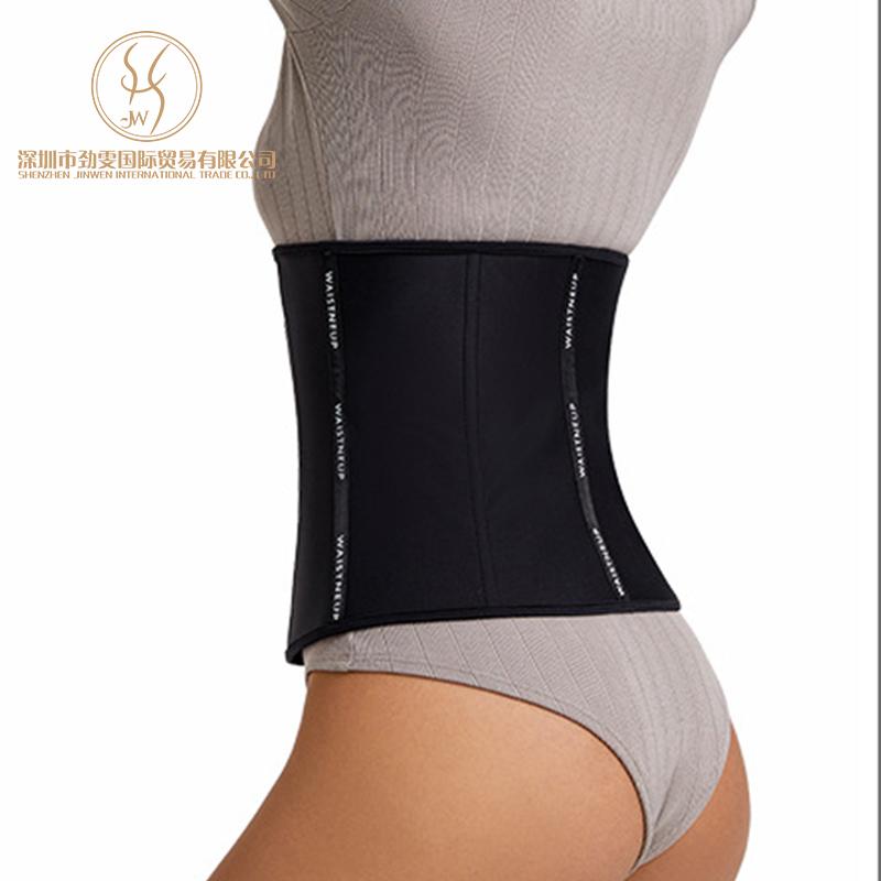 Women Steel Bone Corset Shaper Body Shapewear Control Elasticated Slimming Tummy Belt Latex Waist Trainer