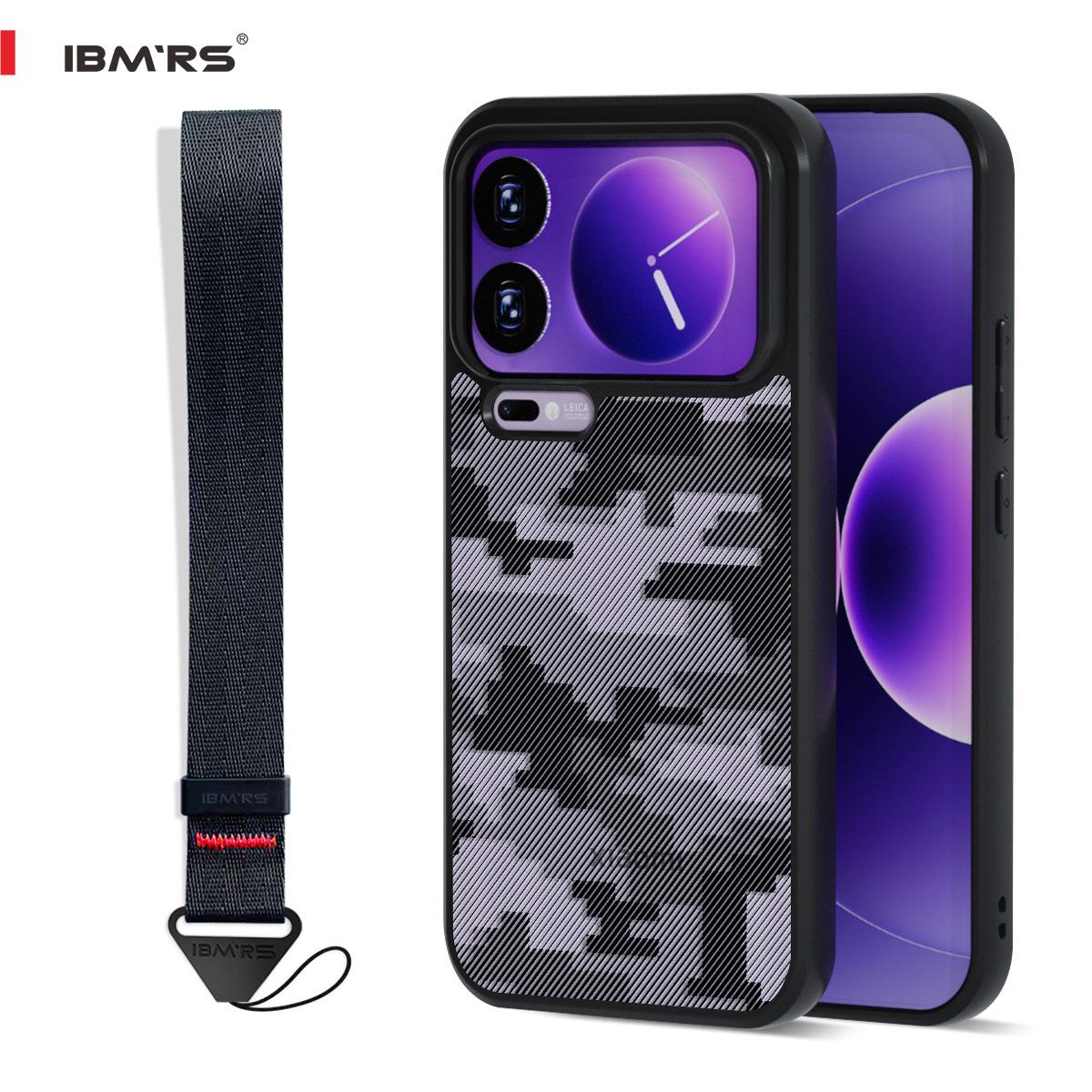 Camouflage Anti-Fingerprint Case with Lanyard for Xiaomi 17/17 Pro/Pro MAX Xiaomi 17