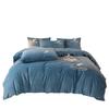 Thickened Milk Fleece Four-Piece Set, Coral Double-Sided Fleece Embroidered Crystal Fleece Quilt Cover, Bed Sheet, Bed Hat Three-Piece Set
