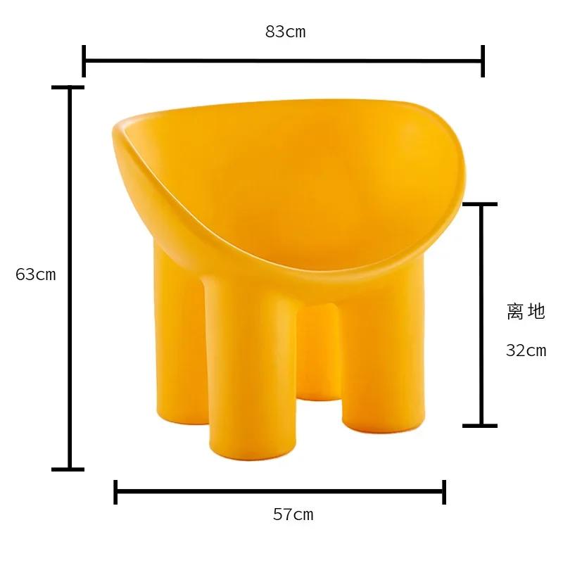 Nordic Single Leisure Stool - Simple Creative Design, Elephant Style, Suitable for Home Living Room & Outdoor, Dropshipping