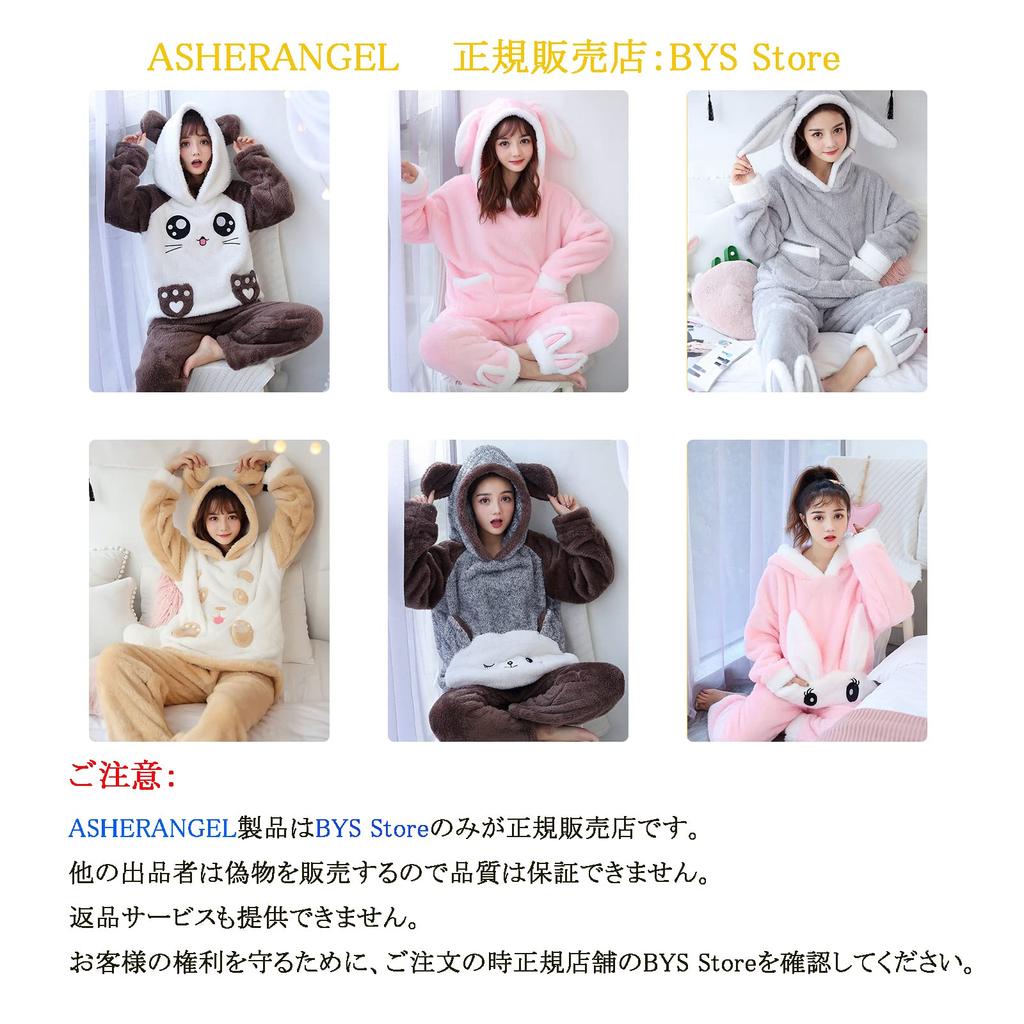 ASHERANGEL Long Sleeve Fluffy and with Pockets and Includes Top and Cute Perfect for Fall and Size 2XL Women's Pajamas, Loungewear, Warm, Hoodie,