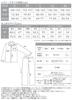 Kaituck Made In Japan by Japanese Satin Cotton Long Striped Sax Round Family Craftsmen, Women's 100% Pajamas, Sleeve, Pattern, Spring/Autumn, M/L (L,