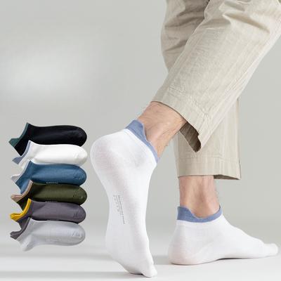 Calzini Invisibili Uomo Primavera Estate Cotone Assorbenti Deodoranti Traspiranti