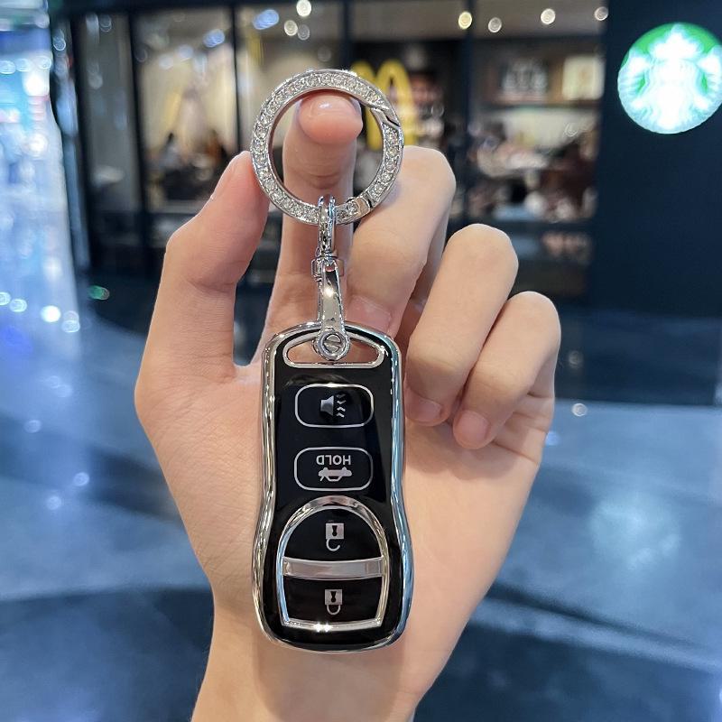 Nissan Classic Sylphy & Livina Key Cover Shell for D50 - Suitable for 15/18/19 models.