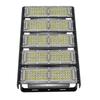 Leifa Lighting 250W LED Flood Light