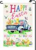 Happy Easter Spring Garden Ag 12x18 Inch Vertical Double Sided Welcome Bunny Chick Truck Small Ags Farmhouse Outside Dec SSL