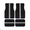 4pcs Black Car Floor Mats with White Stripes| Durable, Universal Fit for Sedans, Trucks, SUVs, Ideal for Car Interior And Outdoor Travel Accessories
