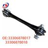 BMW X5 G05 Control Arm Swing Arm - Parts 33306878017 33306878018